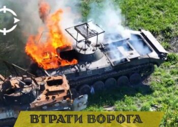 Ситуація на фронті на ранок 26 червня: протягом доби відбулося 257 бойових зіткнень