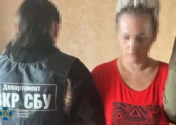 «Відпочивала» на Київському морі за завданням ФСБ: затримано зрадницю, яка шпигувала за ППО