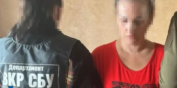 «Відпочивала» на Київському морі за завданням ФСБ: затримано зрадницю, яка шпигувала за ППО