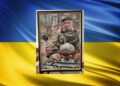 Білгород-Дністровський район втратив Захисника, який понад чотири роки боронив Україну
