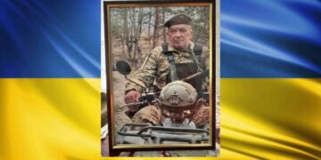 Білгород-Дністровський район втратив Захисника, який понад чотири роки боронив Україну
