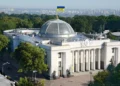 Рада ухвалила збільшення видатків на безпеку і оборону на 1,56 трлн грн