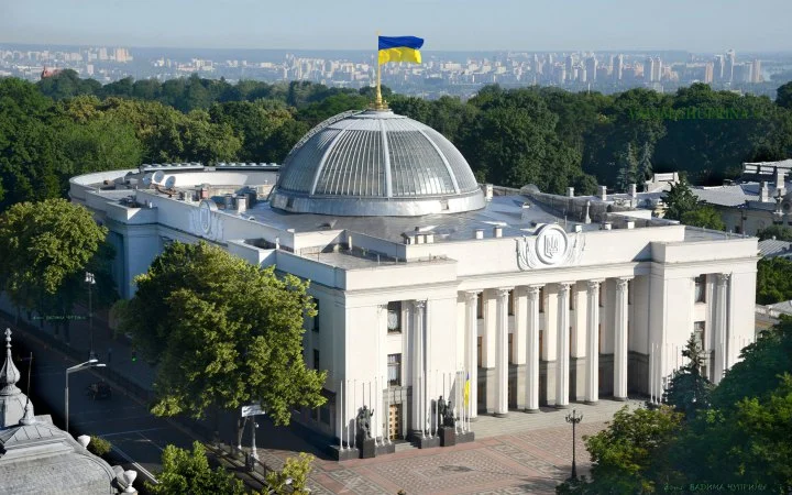 Рада ухвалила збільшення видатків на безпеку і оборону на 1,56 трлн грн