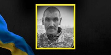 На Донеччині загинув захисник з Івано-Франківщини Сергій Мазур