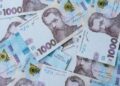 “З 1 липня тариф на цю комунальну послугу підвищать на 132 відсотки”: нові ціни встановлять для українців, які не чекали