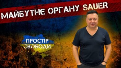 Це сталося у Дніпрі: на жінку склали адмінпротокол за незаконне викидання сміття