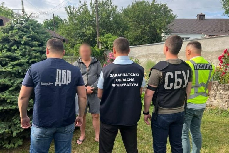 226 гектарів лісу і вертолітний майданчик: на Закарпатті розкрили схему навколо дачі Медведчука
