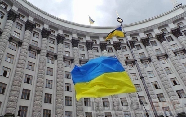 Оприлюднено зарплати урядовців за травень Оприлюднено зарплати урядовців за травень