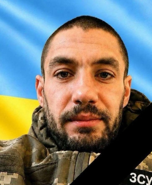 "Вічна памʼять та шана Герою": на війні поліг воїн з Тернопільщини Артутр Степаненко