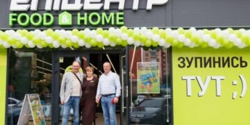 Довгоочікуване відкриття ЕПІЦЕНТР на Ковалівці!