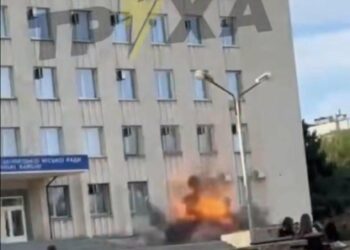 Ворог атакував Запоріжжя FPV-дроном, пошкоджено будівлю райадміністрації