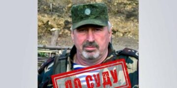 “Воював проти України”: СБУ Тернопільщини передала до суду справу 58-річного зрадника