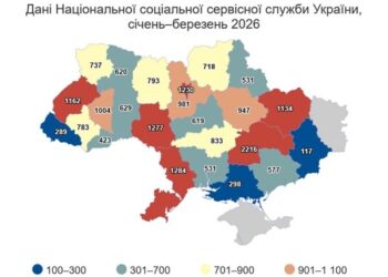 Дніпропетровщина  – лідер за кількістю випадків домашнього насилля
