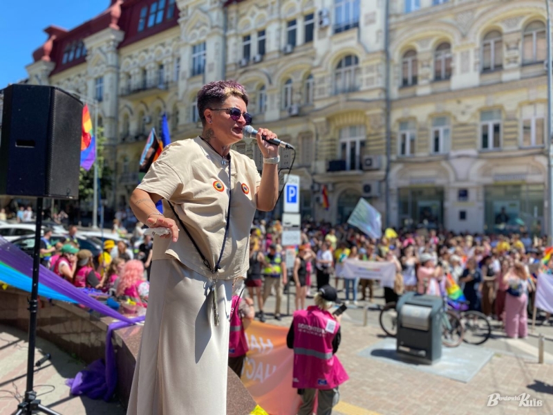 "КиївПрайд" і "Марш традицій": як пройшли два мітинги