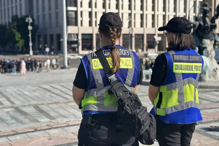 Поліція посилила заходи безпеки у центрі Києва через ЛГБТ-прайд