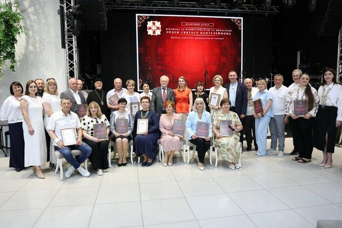 Кращих медиків Хмельниччини відзначили престижною нагородою "Орден Святого Пантелеймона"