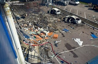 Ворог атакував завод «Яготинське для дітей», загинули четверо людей