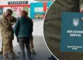 ТЦК не мають права вимагати ці документи: адвокат пояснила, що потрібно знати українцям