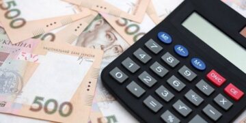 Індексація зарплат у червні: кому з українців доплатять майже 140 гривень