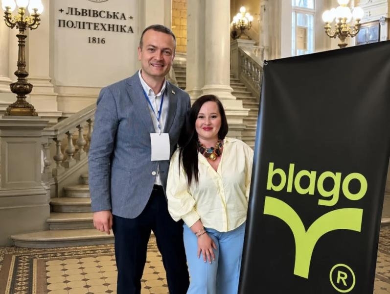 Компанія blago стала партнером українсько-американського форуму науки та освіти у Львівській політехніці&nbsp;