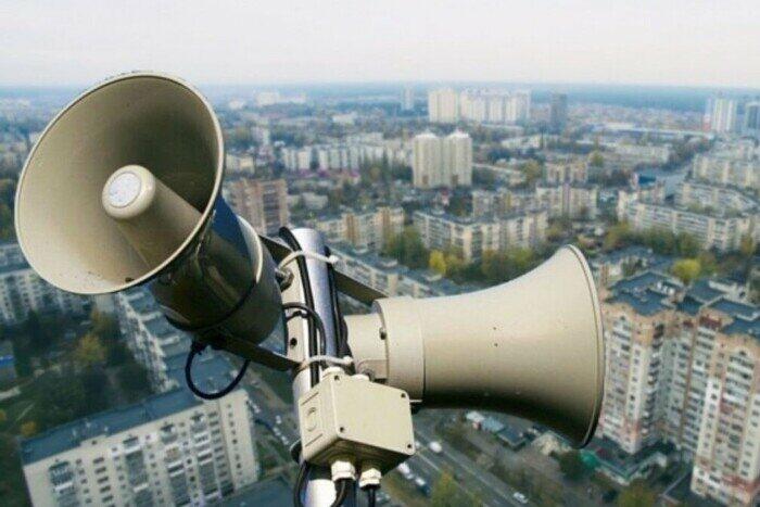 На Миколаївщині оголосили повітряну тривогу