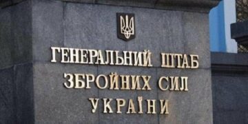 «Не відповідає дійсності»: у Генштабі спростували заяви РФ про нібито удар по автобусу з дитячою футбольною командою