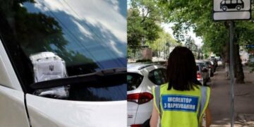 Паркування біля трамвайних колій може обійтися миколаївцям штрафом, – ФОТО