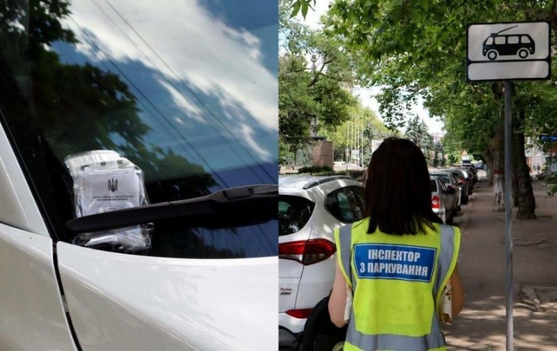 Паркування біля трамвайних колій може обійтися миколаївцям штрафом, - ФОТО