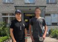 Шосткинські поліцейські встановили місцезнаходження зниклого юнака 