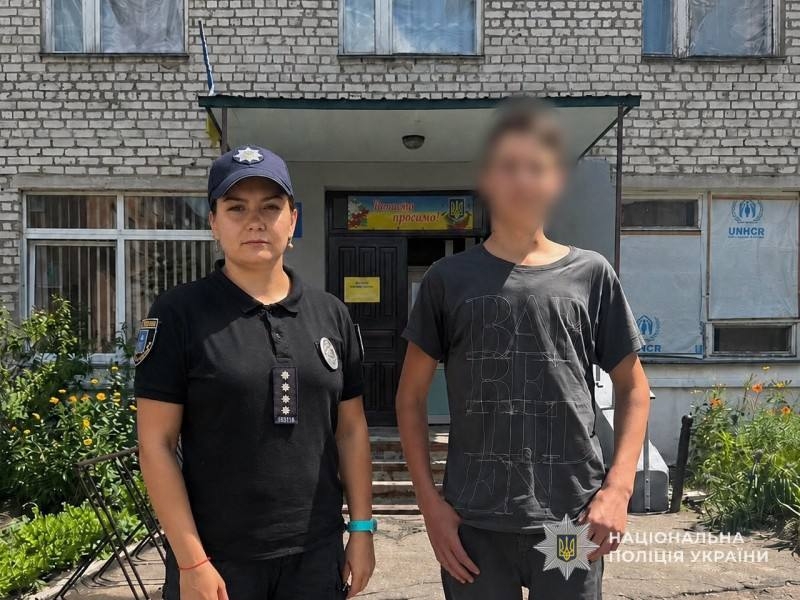 Шосткинські поліцейські встановили місцезнаходження зниклого юнака&nbsp;