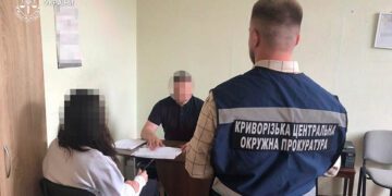 Службова недбалість криворізької директорки підприємства призвела до мильйонних збитків