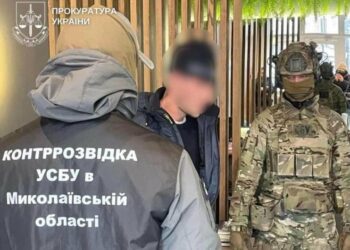 Спроба вбивства офіцера ГУР: на Миколаївщині судитимуть завербованого ФСБ іноземного агента