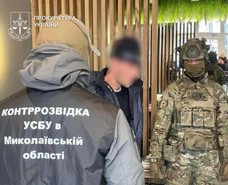 Спроба вбивства офіцера ГУР: на Миколаївщині судитимуть завербованого ФСБ іноземного агента