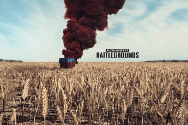 Тепер як в CS2. У PUBG змінять фізику димової завіси