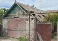 У Придніпров’ї від ударів фашистів загинула 73-річна жінка, п’ятеро людей постраждали