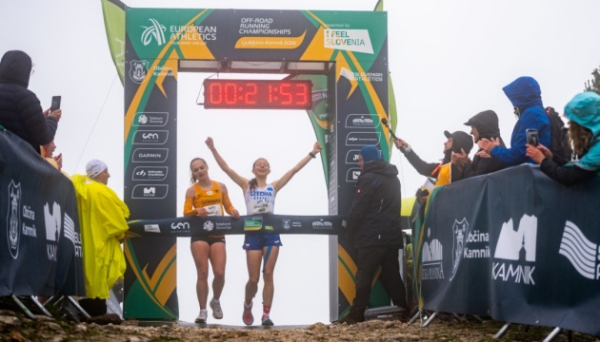 У Словенії завершився чемпіонат Європи з гірського бігу та трейлу