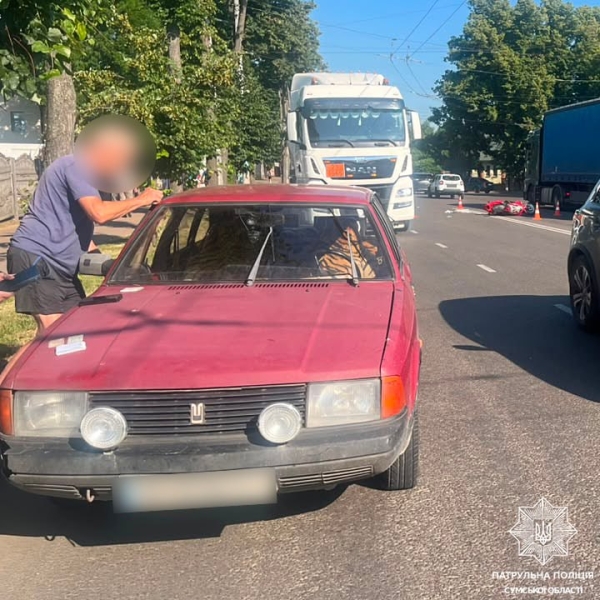 У Сумах збили мопедиста