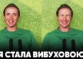 ВІДЕО. Еліна Світоліна – про Вімблдон, нове тіло та секрет своєї форми