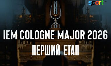 ВІДЕО. Українська п'ятірка прибула на перший матч Cologne Major з CS2