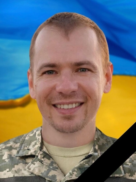 Загинув майже два роки тому: Кам’янське прощається з бійцем Євгеном Іванським