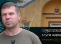Квартира в Туреччині, понад 140 тисяч доларів позик та мільйонна зарплата: що задекларував голова Кушугумської громади