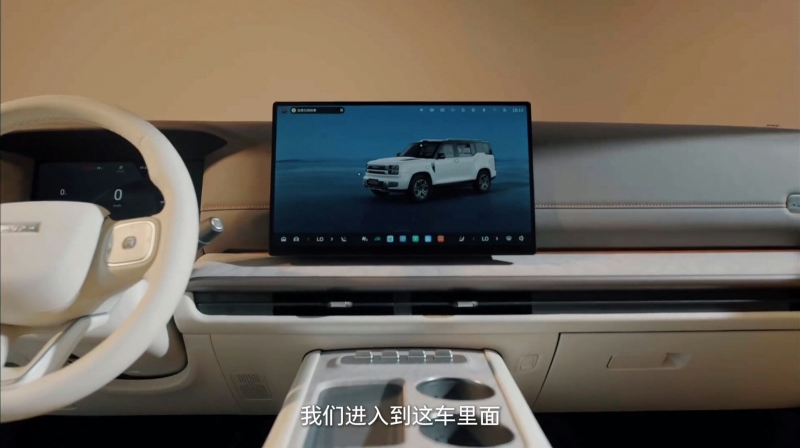 Haval H10: гігантський гібрид із лідаром, який намагається врятувати продажі GWM