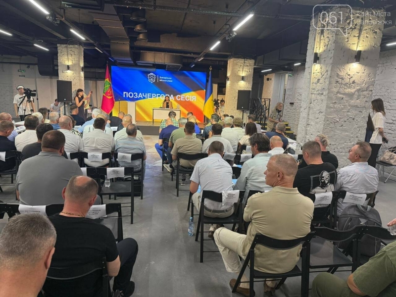 110 мільйонів на освіту, медицину й безпеку, реорганізація шкіл та транспортні петиції: що вирішила Запорізька міськрада