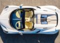 Bugatti назавжди прощається з легендарним двигуном W16: випущено останній гіперкар (ФОТО)