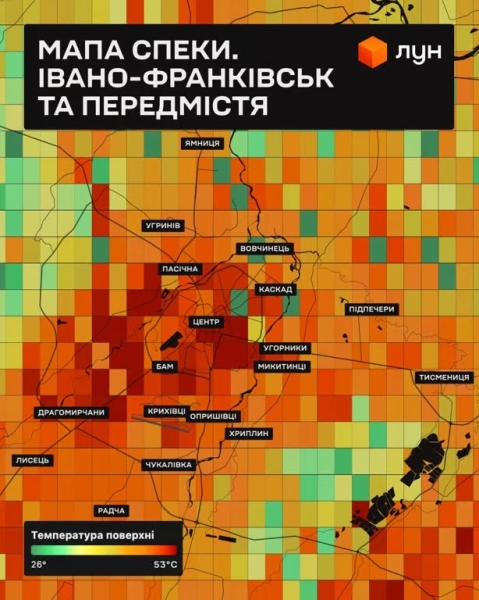 Дарниця, Поділ та Оболонь під ударом спеки: які райони Києва нагріваються найбільше