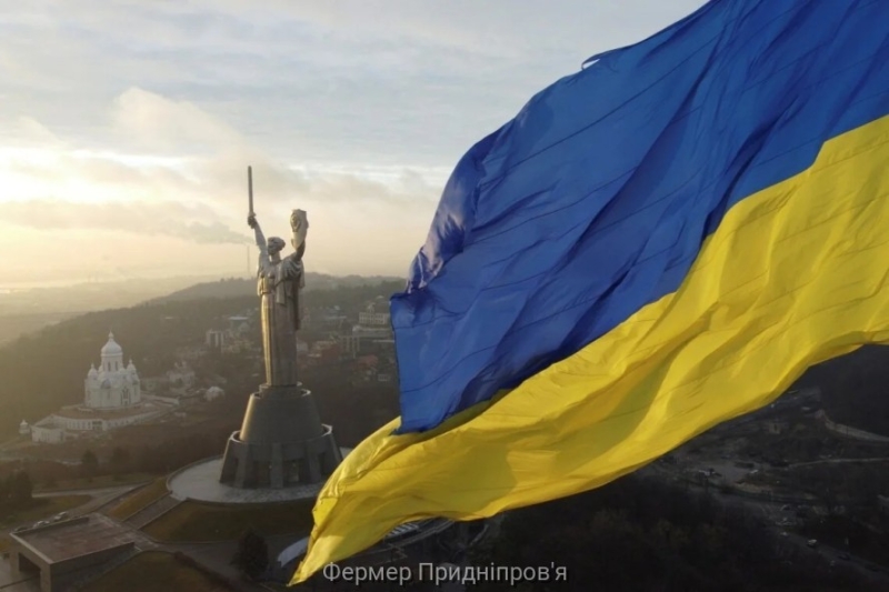 15 липня Україна святкує День Української Державності