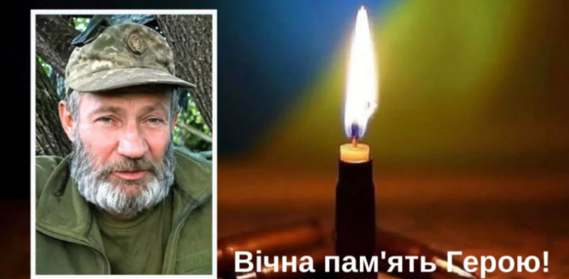 На Харківщині загинув військовий з Прикарпаття