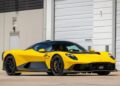 Новий суперкар Aston Martin Valhalla за кілька місяців здорожчав на 50% при перепродажу