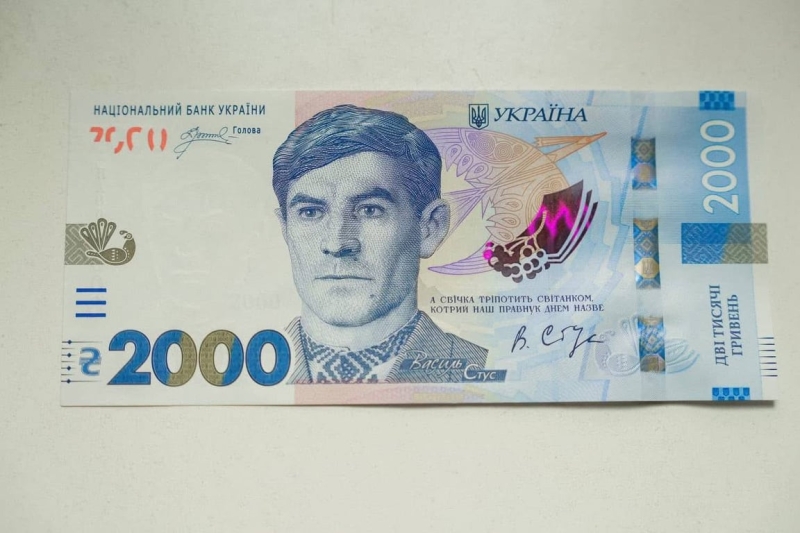 НБУ вводить банкноту у 2000 гривень &ndash; що треба знати про нову купюру
