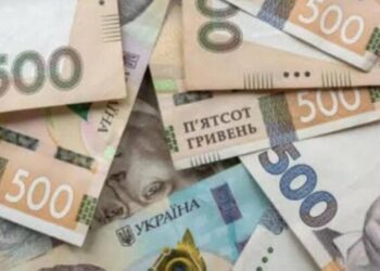 “3000 гривень компенсації”: цим групам українців на картку надійдуть виплата відразу за 2 місяці